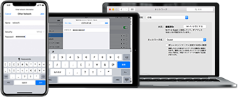 スマートフォン タブレット パソコン