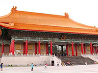 国立台湾民主記念館